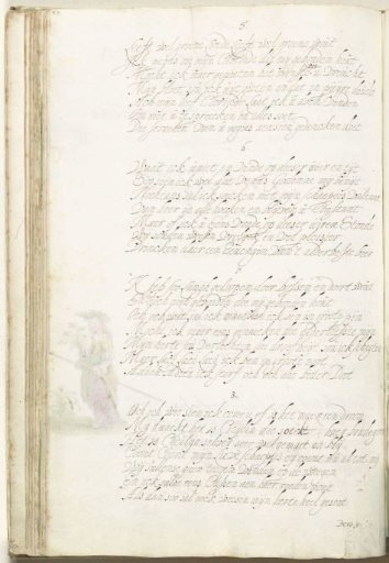 Poem About Cicilia, Floriaen and Clorinde