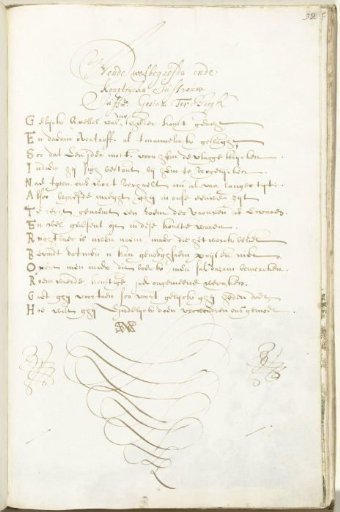 Praise poem for Gesina ter Borch
