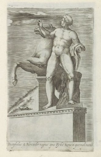Sculpture of one of the Dioscuri on the Quirinal in Rome