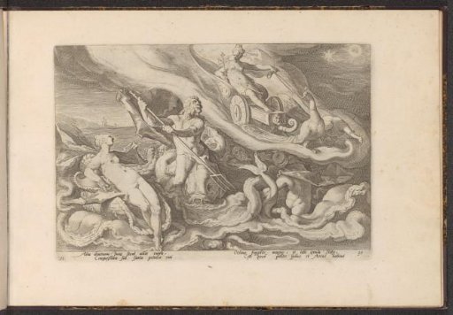 Juno complains to Thetis and Oceanus
