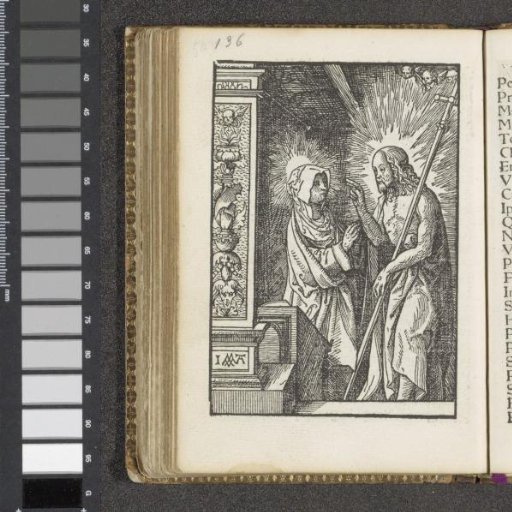 Christ Appears to His Mother Mary