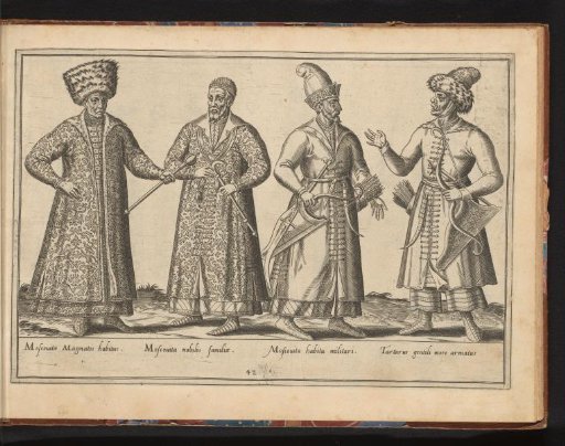 Four Russians, dressed according to the fashion of ca. 1580