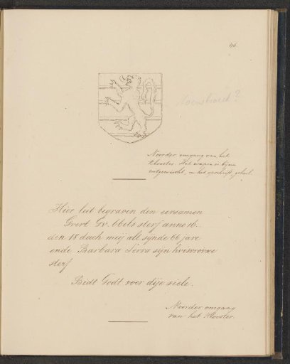 Inscription and Coat of Arms in the Basilica of Our Lady in Maastricht