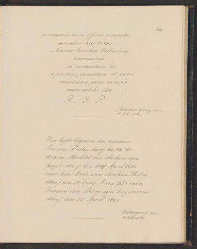 Inscriptions of Laurens Theelen, Mechtel van Stockem, Nicolaes Thelen and Joanna van Werm in the Basilica of Our Lady in Maastricht