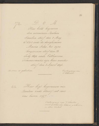 Inscriptions of Nicolaus Smalen, Maria Scholtes, Catharina Timmermans and Nic Bouten in the Basilica of Our Lady in Maastricht