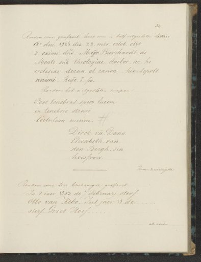 Inscriptions in the Eusebius Church in Arnhem