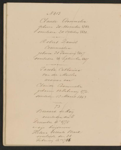 Inscriptions in the Oude Kerk in Amsterdam