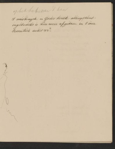 Inscription in the Oude Kerk in Amsterdam