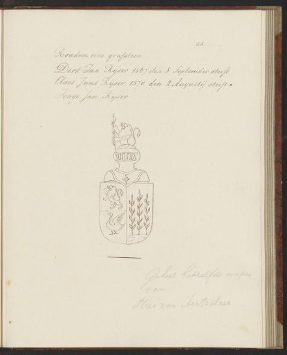 Inscription and coat of arms in the Oude Kerk, Amsterdam