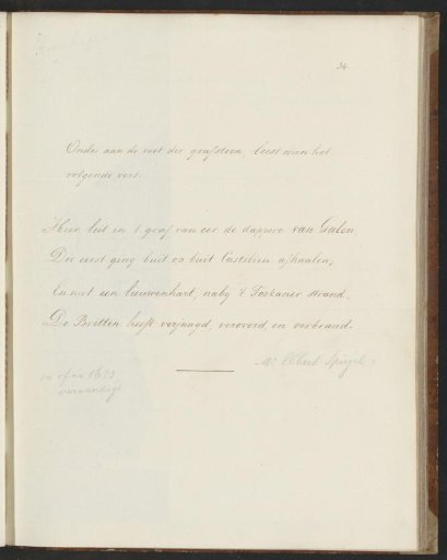 Inscription in the New Church in Amsterdam