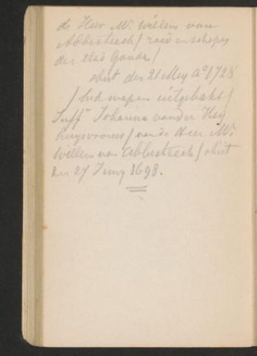 Inscriptions in the New Church in Amsterdam