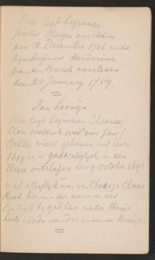 Inscriptions in the New Church in Amsterdam