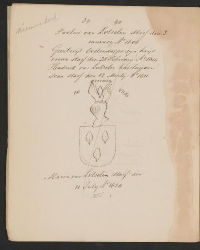 Inscription and Coat of Arms in the New Church in Amsterdam
