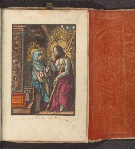 Christ Appears to His Mother Mary