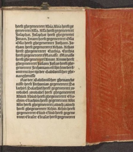 Text from the Gospel of Matthew