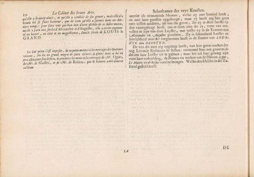 Text Plate on Eloquence