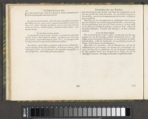 Text page on Painting