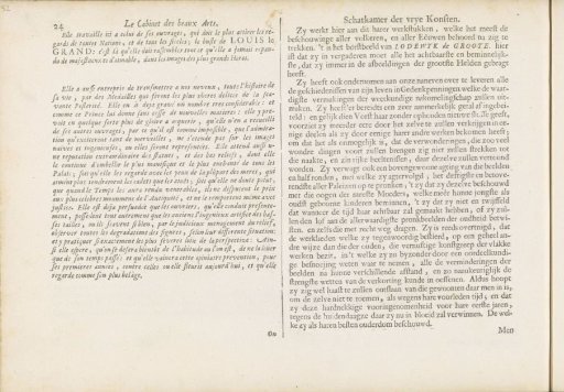 Text page on Sculpture