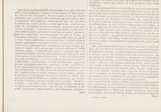 Text page on Optics