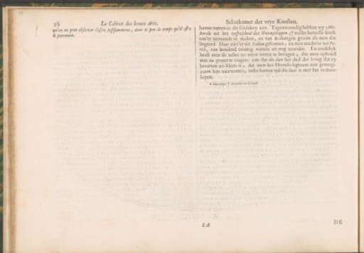 Text page on Optics