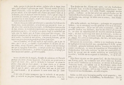 Preface of the Publisher