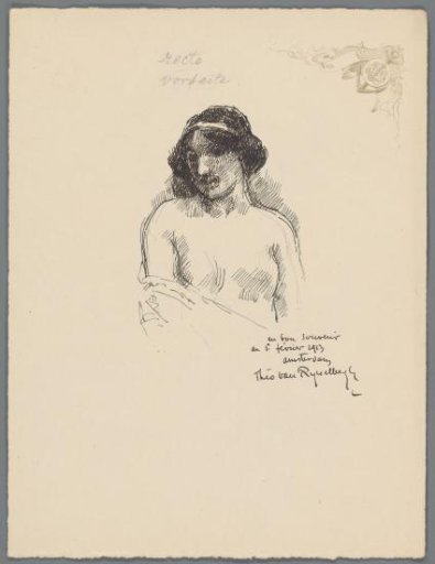 Portrait of an Unknown Woman