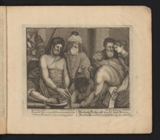Ecce Homo