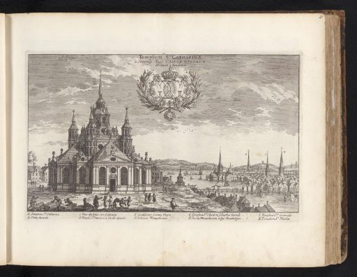 View of the Catherine Church in Stockholm