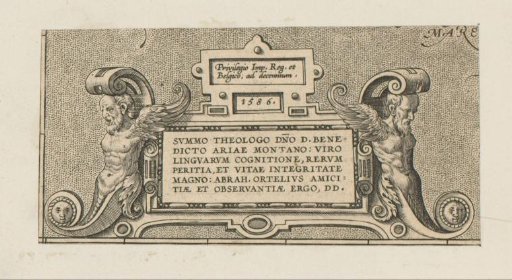 Cartouche with Two Hermes