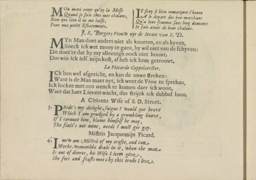 Quatrains accompanying scenes of a citizen's wife and a matchmaker