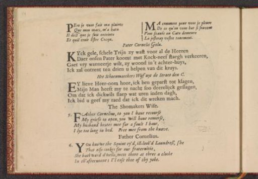 Quatrains accompanying scenes of a monk and a shoemaker's wife