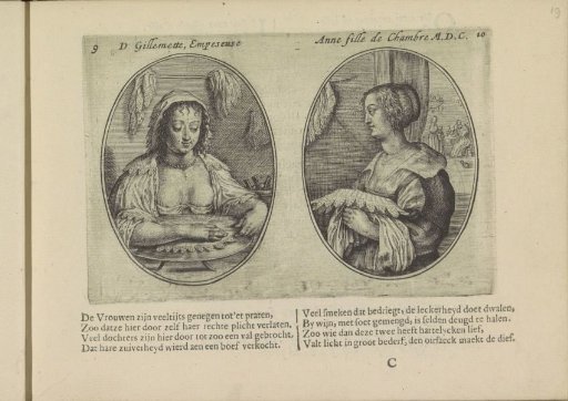 Stiffener and chambermaid
