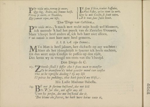 Quatrains accompanying depictions of Don Diego from Castile and his wife