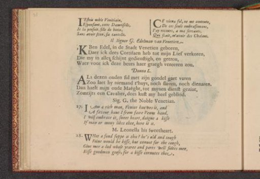 Quatrains accompanying depictions of a nobleman from Venice and his wife Leonella