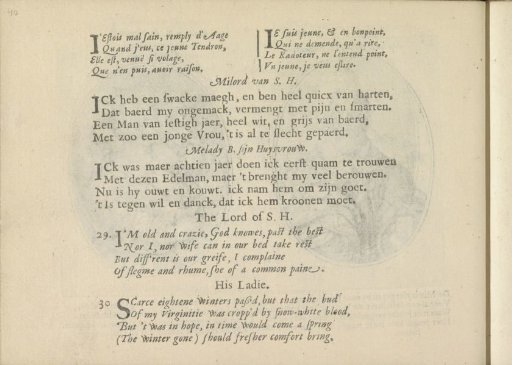 Quatrains accompanying depictions of the Lord of S.H. and his wife