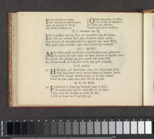 Quatrains accompanying depictions of a helmsman and his wife