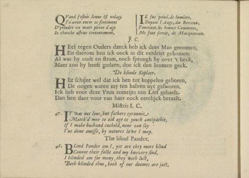Quatrains accompanying depictions of a blind pimp and a young lady