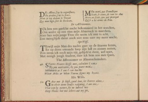 Quatrains accompanying depictions of an astronomer and his wife