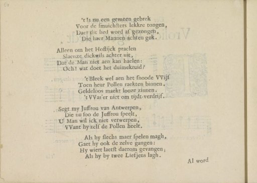 Carriage Song, page 2