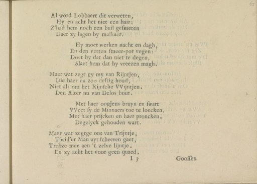 Carriage Song, page 3