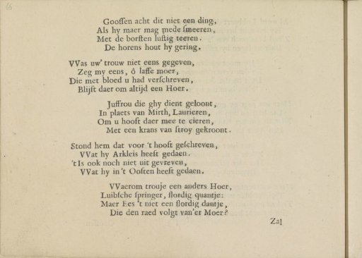 Carriage Song, page 4