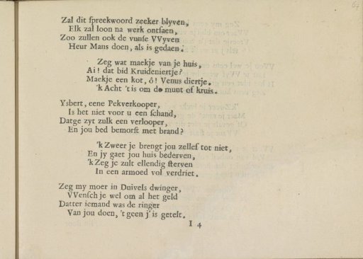 Carriage Song, page 5