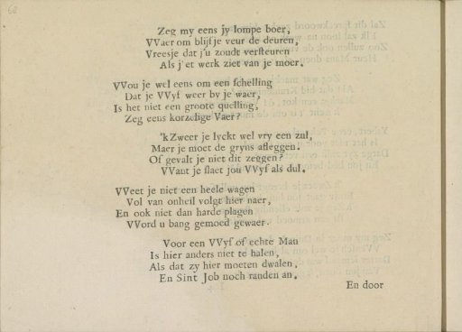 Carriage Song, page 6