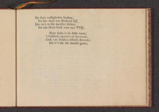 Carriage Song, page 7