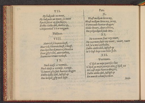 Carriage Song, page 2