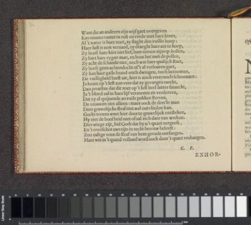 Admonitions, page 6