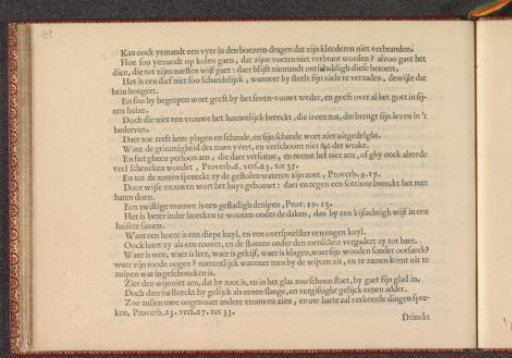 Warning, page 4