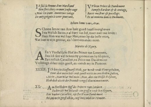 Quatrains accompanying the portraits of the courtesans named Schone Jenne of Arras and Marotte of Nancy