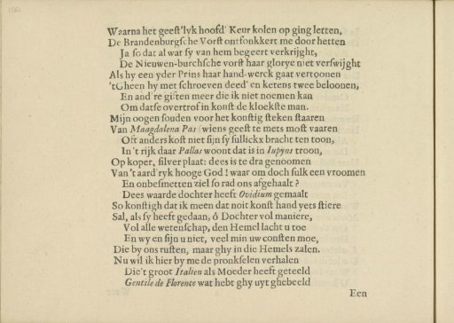 Dutch poem on the Nymphs of the Amstel, page 9