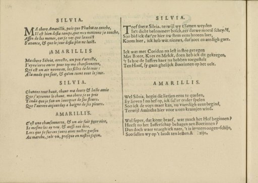 Quatrains accompanying the depictions of Silvia and Aminta